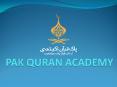 Quran Male Teacher PowerPoint PPT Presentation
