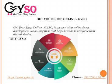 smo company in chennai