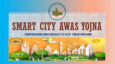 Smart City Awas Yojna