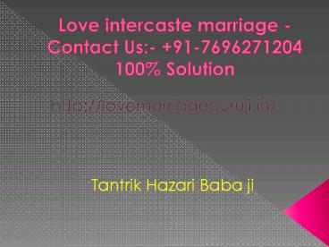 love marriage specialist