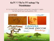 Handmade Skateboard Tables