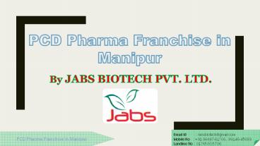 PCD Pharma Franchise in Manipur