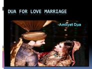 Best Dua For Love Marriage in Urdu