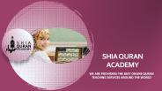 Online Shia Quran Classes