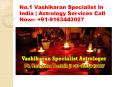 vashikaran specialist in india PowerPoint PPT Presentation