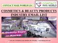 COSMETICS & BEAUTY PRODUCTS INDUSTRY EMAIL LIST