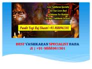 Vashikaran specialist in mohali