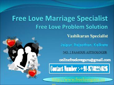Free Love Guru In India, Best Love Guru, Indian Love Guru