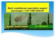 best vashikaran specialist in bhopal