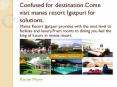 Confused for destination.Come visit manas resort Igatpuri for solutions. PowerPoint PPT Presentation