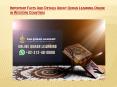 Quran Learning Online PowerPoint PPT Presentation