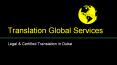 Translation Global PowerPoint PPT Presentation