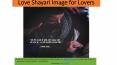 Love Shayari Image PowerPoint PPT Presentation
