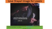 Love Shayari Image