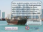 Qatar PCC