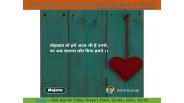 Sad Quotes in Hindi (1)