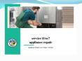 Get commercial refrigeration repair service in Las Vegas PowerPoint PPT Presentation