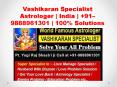 vashikaran specialist astrologer PowerPoint PPT Presentation