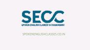 spoken english classes in chandigarh SECC (1)