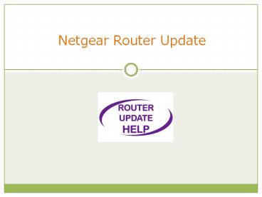 netgear router update