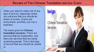 Chinese translation services