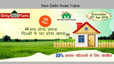 New Delhi Awas Yojna