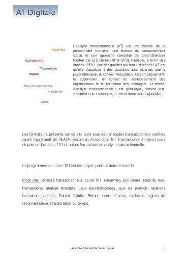 Formation e-learning | Analyse Transactionnelle