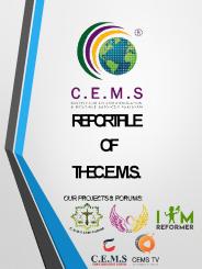 SOCIETY FOR CIVILIZED EDUCATION (1)