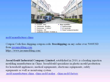 mold manufacturer china