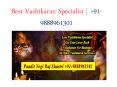 vashikaran specialist in ludhiana PowerPoint PPT Presentation