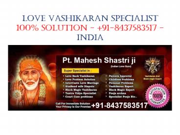 love vashikaran specialist in hyderabad