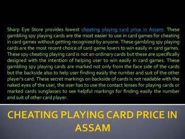 Unexpectedly Low Cheating Playing Card Price in Assam
