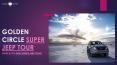 Golden Circle Super Jeep Tour PowerPoint PPT Presentation
