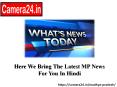 Obtain All Latest News Updates Of Madhya Pradesh in Hindi PowerPoint PPT Presentation