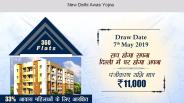 New Delhi Awas Yojna (1)