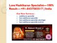 love vashikaran specialist in bhopal PowerPoint PPT Presentation