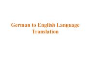 German Translation Services