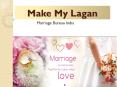 Make My Lagan - Marriage Bureau India