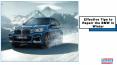 Effective Tips to Repair the BMW in Winter PowerPoint PPT Presentation