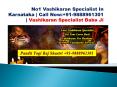 vashikaran specialist in karnataka PowerPoint PPT Presentation