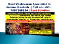 best vashikaran specialist in jammu kashmir PowerPoint PPT Presentation