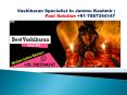 best vashikaran specialist in jammu kashmir (1) PowerPoint PPT Presentation