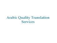 Arabic Translation Services