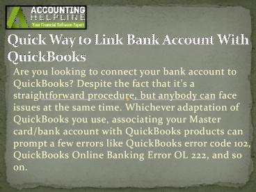 Easy Way to Connect Bank Account to QuickBooks Desktop