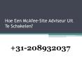 Hoe Een McAfee-Site Adviseur Uit Te Schakelen? PowerPoint PPT Presentation