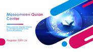 Shia Quran Reciter
