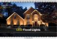 LED Flood Lights - Specifications You Can Choose, Merits You Must Consider PowerPoint PPT Presentation