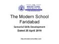 Top Schools In Faridabad PowerPoint PPT Presentation