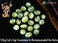 Why Cat s Eye Gemstone Is Recommended For Ketu PowerPoint PPT Presentation