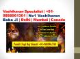 No1 vashikaran specialist PowerPoint PPT Presentation
